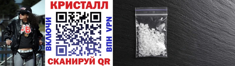 Amphetamine 98%  Купить  Сургут 