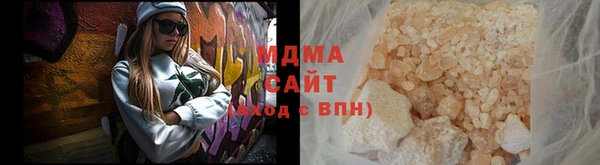 2c-b Армянск