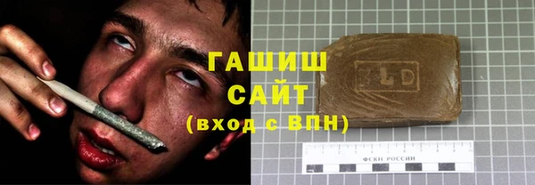 COCAINE Арсеньев