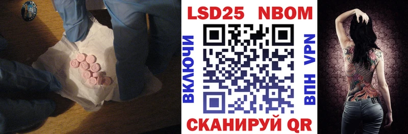Купить где  Сургут  Лсд 25 экстази ecstasy 