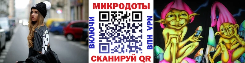 Купить  Сургут  Галлюциногенные грибы MAGIC MUSHROOMS 
