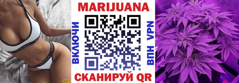 Купить закладки  Сургут  МАРИХУАНА индика 